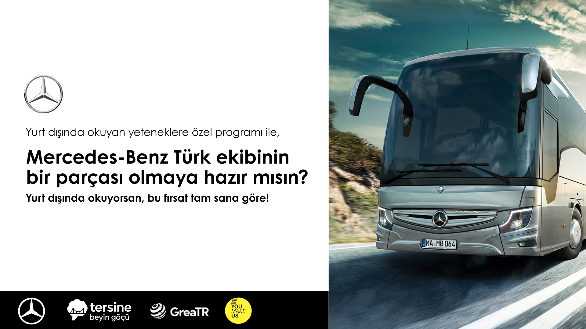 [object Object] banner