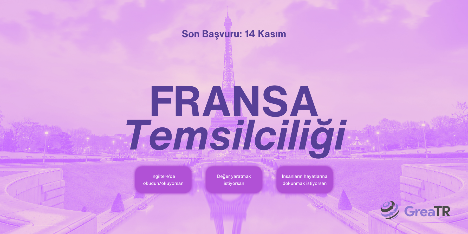 [object Object] banner