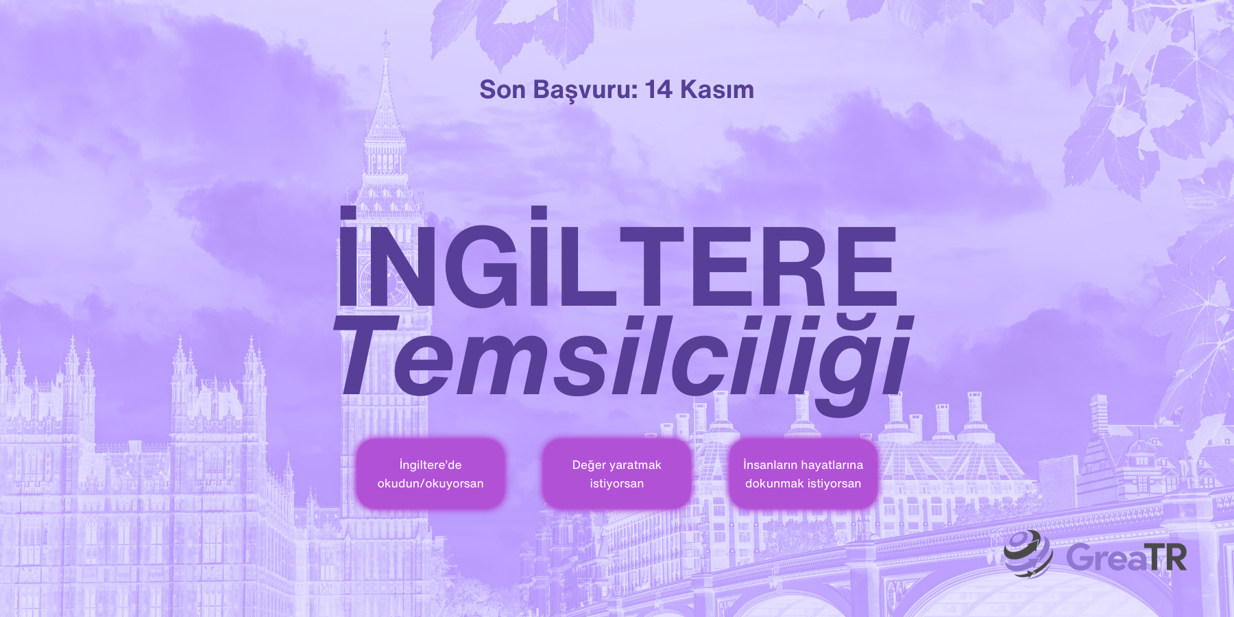 [object Object] banner