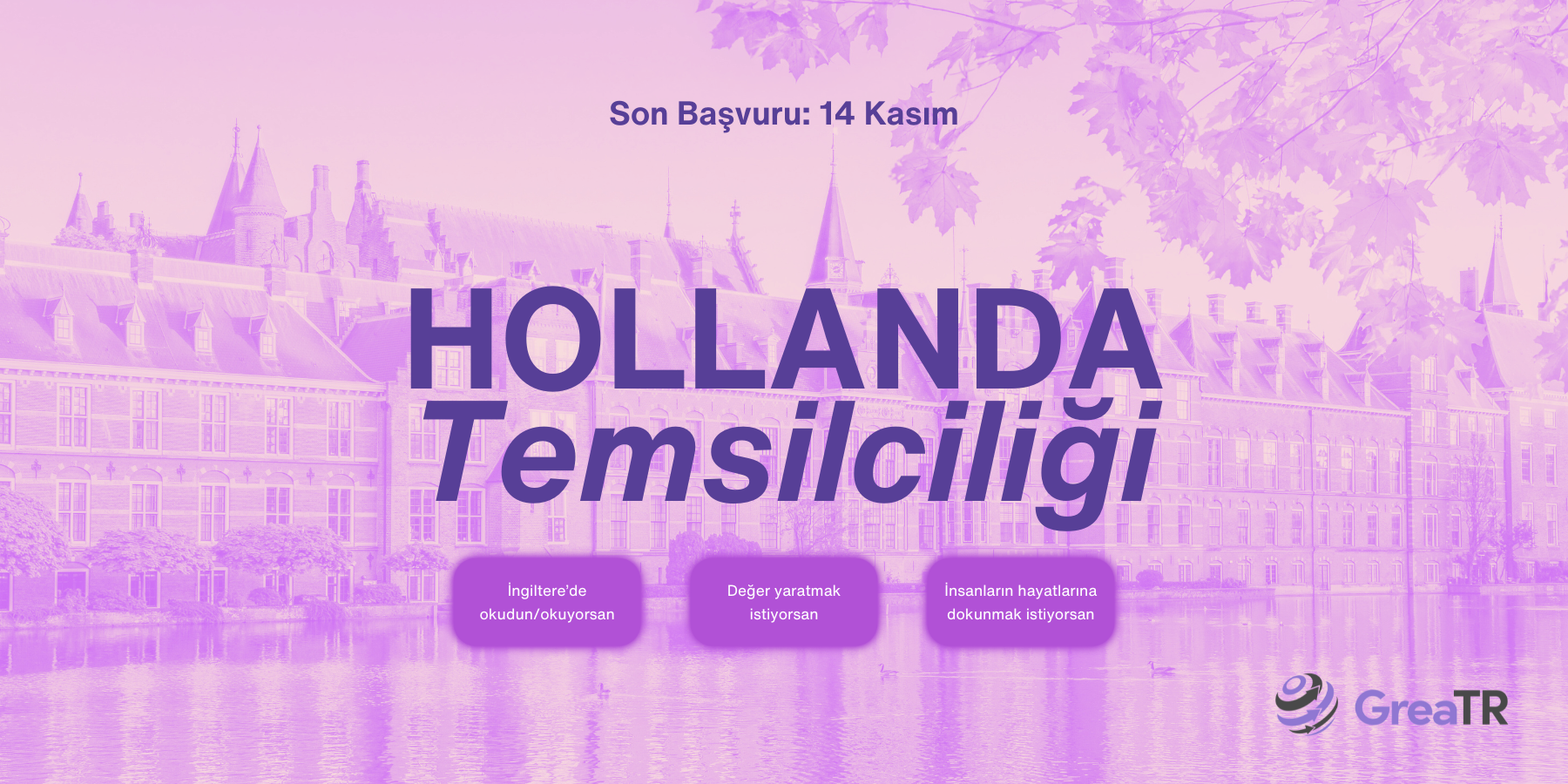 [object Object] banner