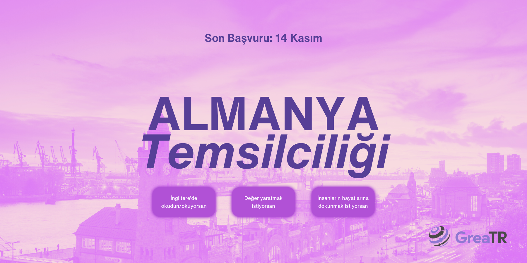 [object Object] banner